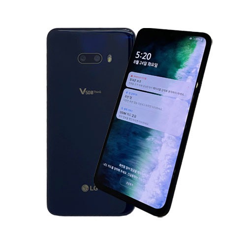 LG V50s ThinQ (V510),하이폰,하이폰8